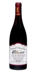 Vente de vin Juliénas, vente de vin en ligne Vente de vin Juliénas, vente de vin en ligne